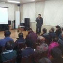 전주 만경강창포권역, 익산 산들강웅포권역으로 견학 다녀왔습니다.