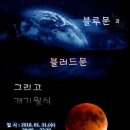 시흥시생명농업기술센터 이미지
