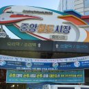 소계식품 이미지