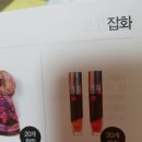 클럽클리오NC 이미지