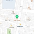명륜진사숯불갈비송탄점