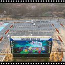 자동차극장 이미지