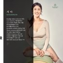 더포유