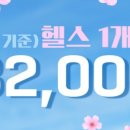 511짐 이미지