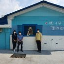 장유1동행정복지센터 이미지