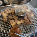 고령참숯뒷고기 - 구미시 산호대로25길 26 | 고령참숯뒷고기