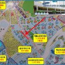 신금호역 이미지