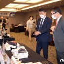 지엘네트워크㈜ 뉴스1