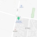 유성1급종합자동차정비공장