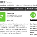 드래곤 FIGHTER 이미지