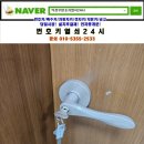 별내면행정타운 이미지