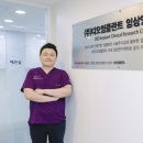 ABC치과의원 이미지