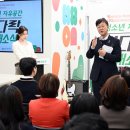 별다락 일간경기