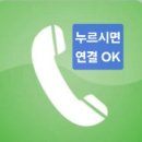 가술산단로 네이버블로그