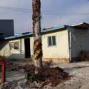 추팔산단로 이미지