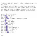 하늘별강 이미지