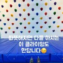 SUNACAMP 7기 모집 공고 이미지