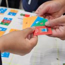 펠리스게임 이미지