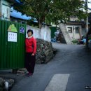 국사봉 민박 이미지