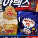 분당종로약국 이미지
