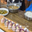 예촌골성문맛집