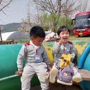 넓은마당어린이집 이미지