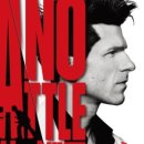 피아노배틀콘서트 이미지