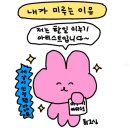 바니의케이크