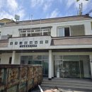 조수2리경로당 이미지