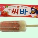 돼지되지 이미지