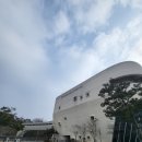 오이도박물관 이미지