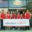 충북재활원 보호작업장 네이버블로그