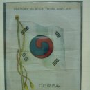 담배포 - 성주군 성주읍1길 7 | 담배포