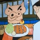 1466 | 남대문돈까스 평택고덕 브리티시 돈가스 맛집