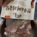 바람골 한우