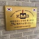 티파니제과