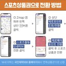 블로썸 핏 이미지