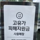 (주)큐빅스튜디오 네이버블로그