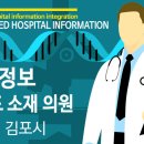 전앤김광명안과의원 이미지