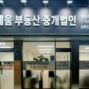 면목동-207 이미지