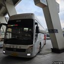 삼화휴게소 이미지