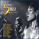 I Cant Make You Love Me - Candy Duffler (Ladies' Jazz Vol 2. V.A) 이미지