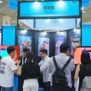 업라이즈 미디어