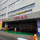 필렉스 휘트니스 요가센터 | 청주 찜질방 데이트 더스파앤휘트니스 불가마 헬스장 시설 장단점 후기