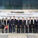 퍼스트 그린푸드 이미지