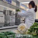 전라남도보건환경연구원 이미지