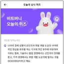 서운테크 이미지