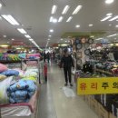 서06-402 | 디에이치자이개포 임장후기 대모산입구역 초역세권 개포 신축 대장 단지