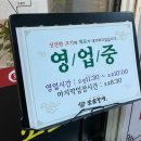 천곡남로L 네이버블로그