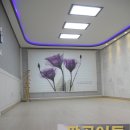 팔곡 초등학교 병설유치원 이미지